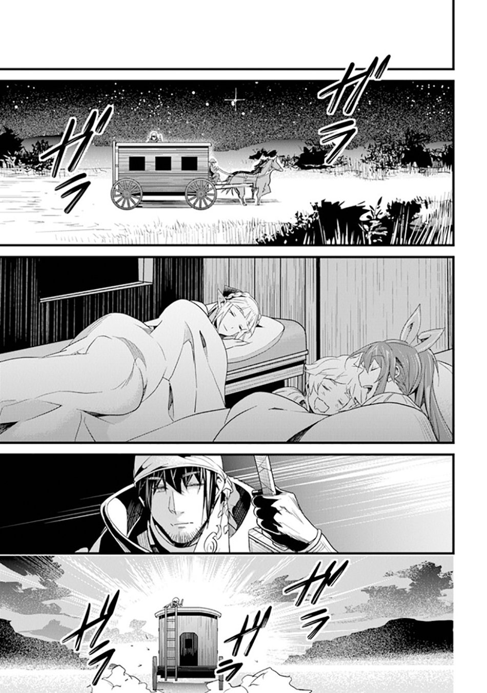 Yakudatazu Skill Ni Jinsei O Sosogikomi 25-Nen, Imasara Saikyou No Boukentan Midori Kashi No Akira Chapter 37 37